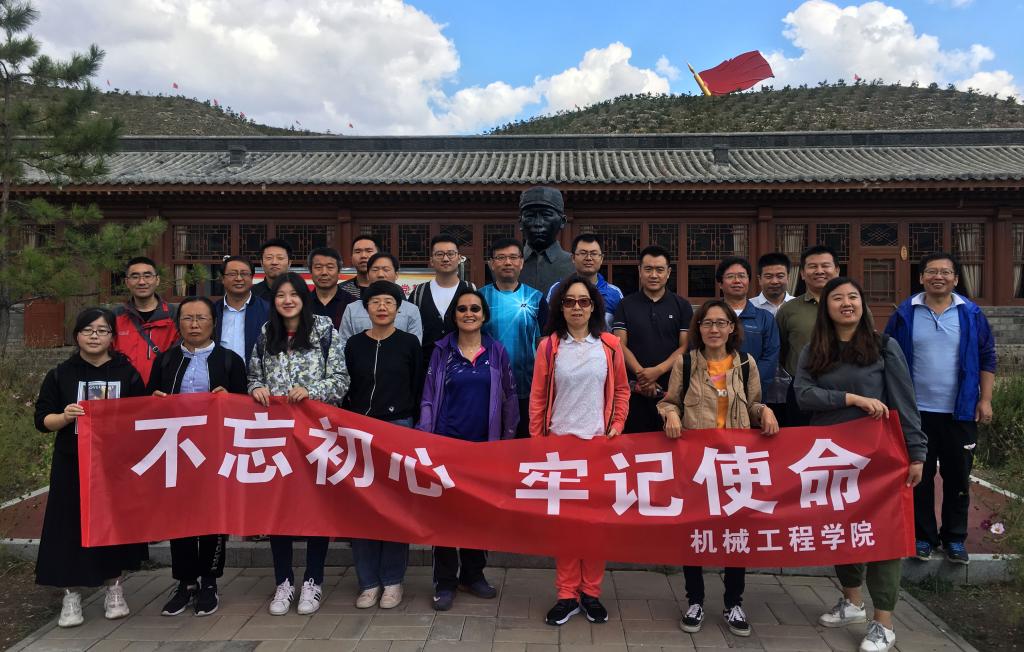 泰国东南亚3D彩票