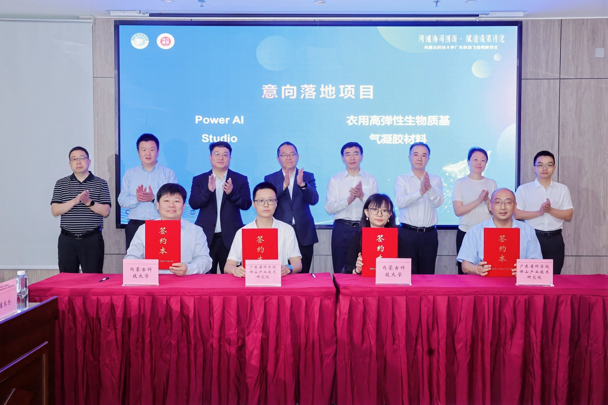 泰国东南亚3D彩票