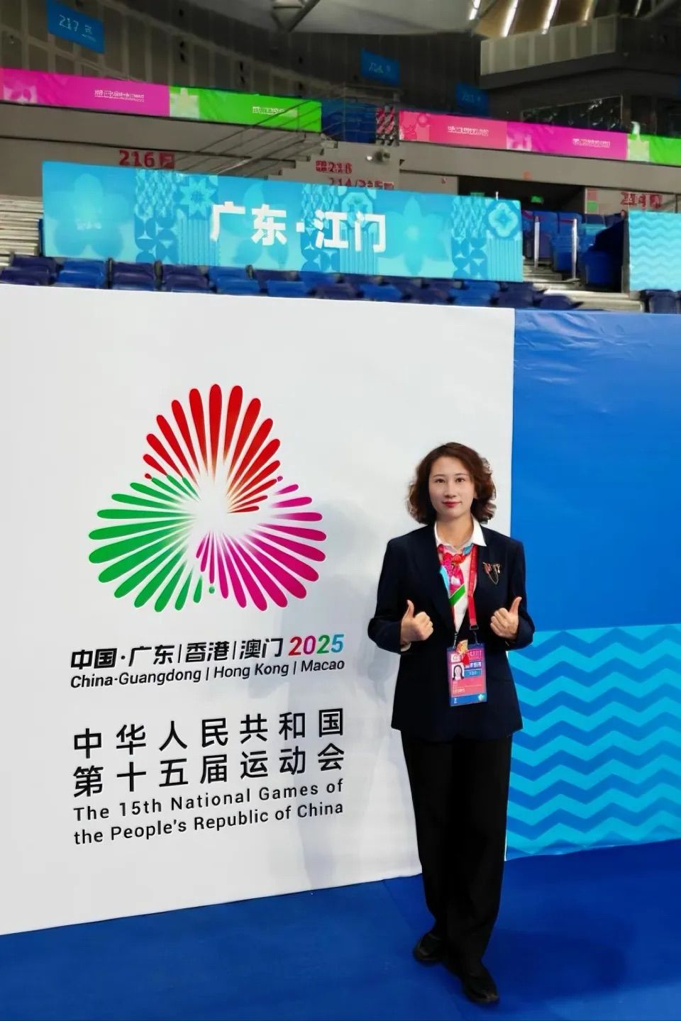 泰国东南亚3D彩票