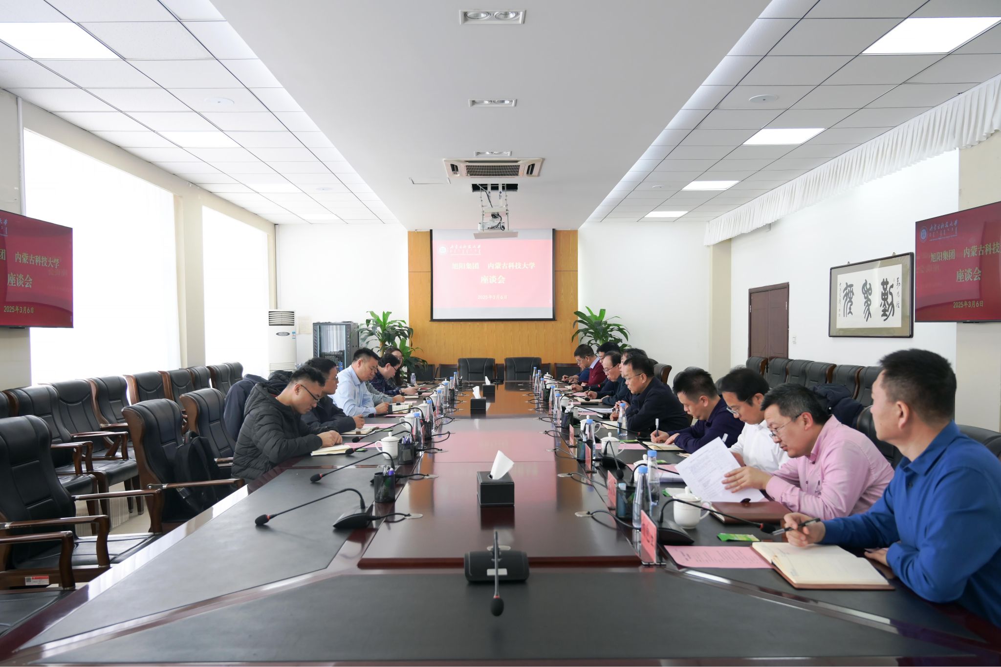 泰国东南亚3D彩票