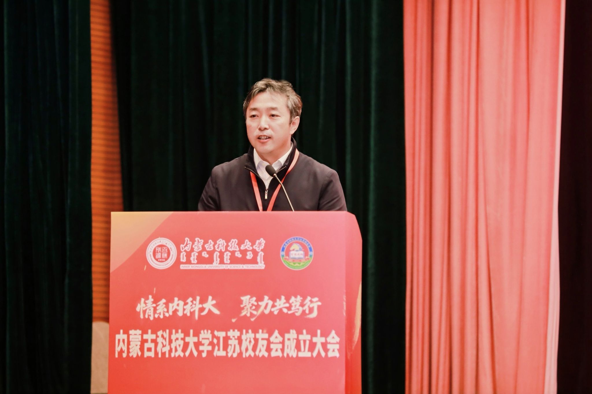 泰国东南亚3D彩票