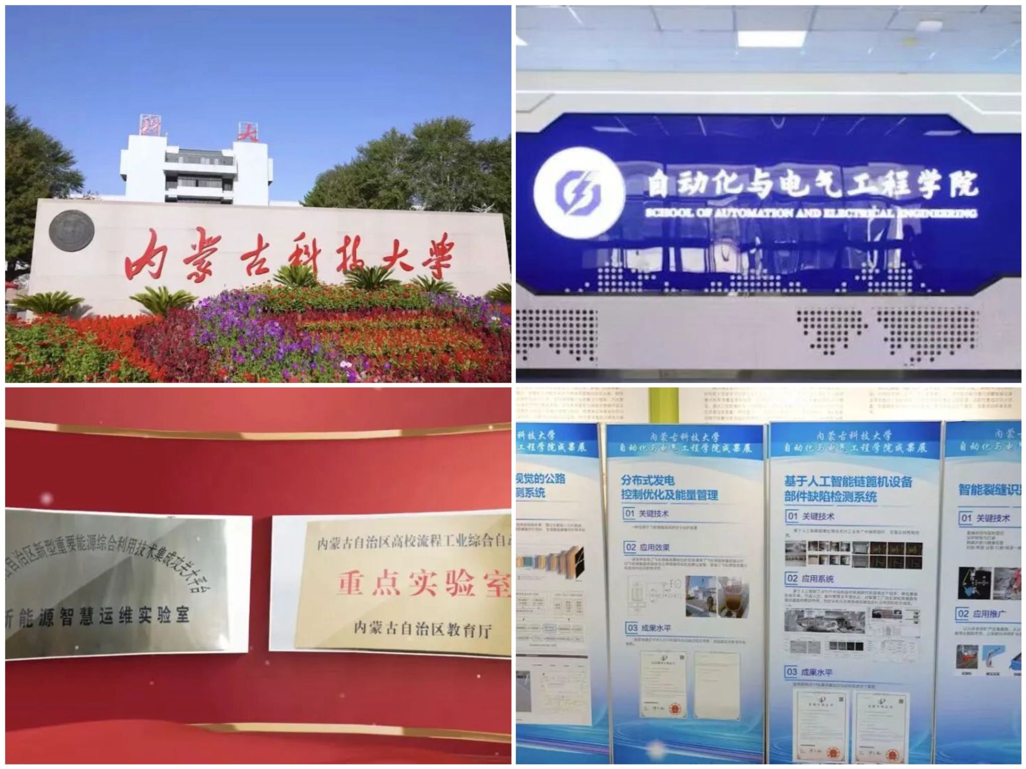 泰国东南亚3D彩票