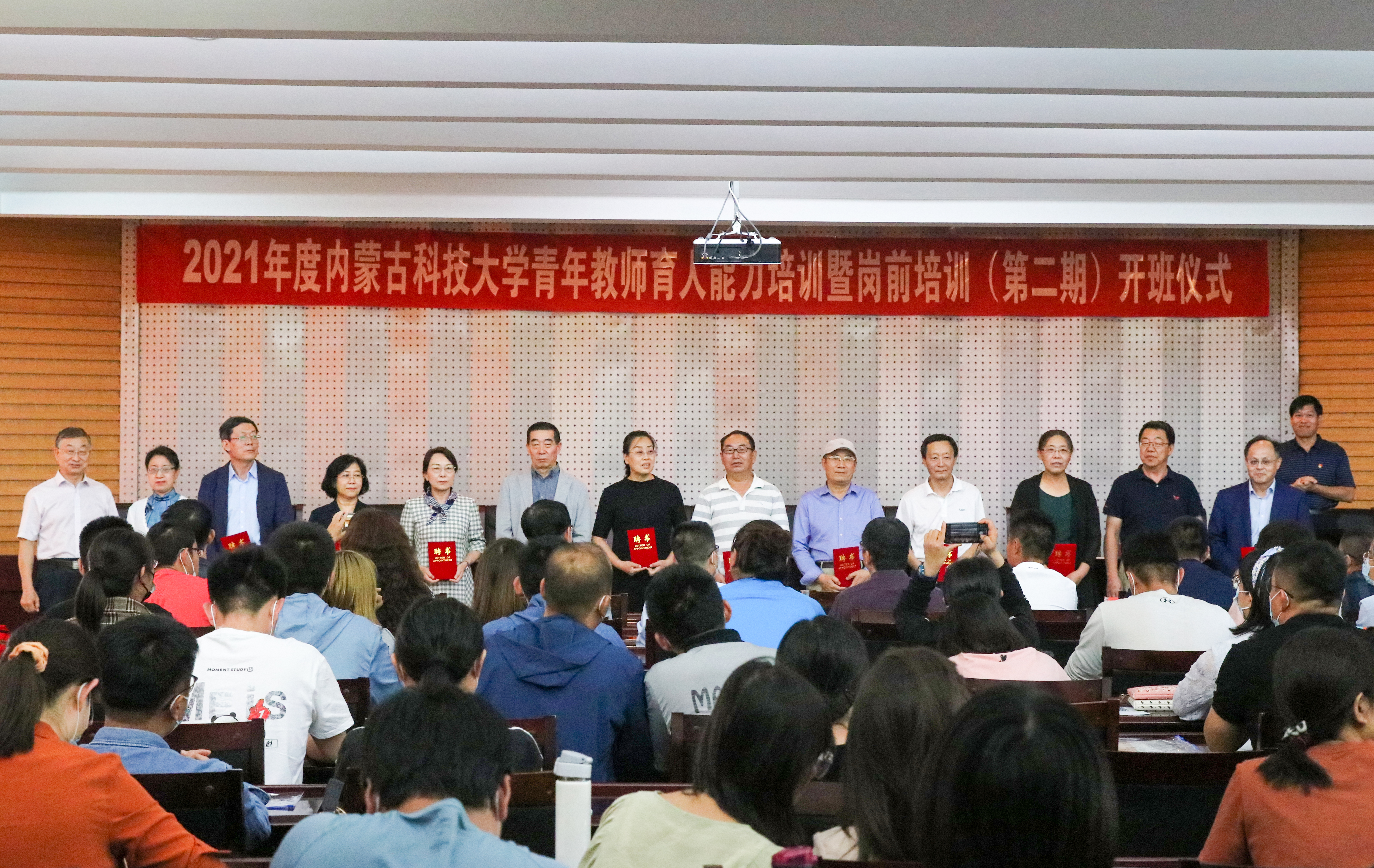 泰国东南亚3D彩票