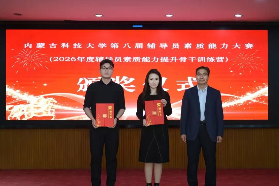 泰国东南亚3D彩票