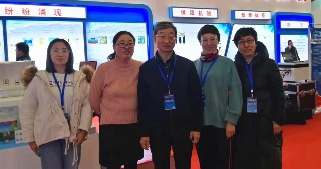 泰国东南亚3D彩票