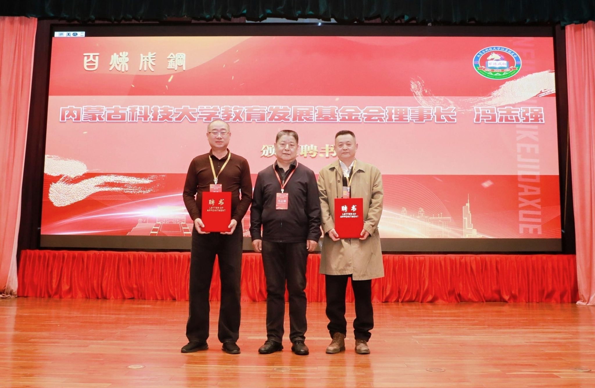 泰国东南亚3D彩票