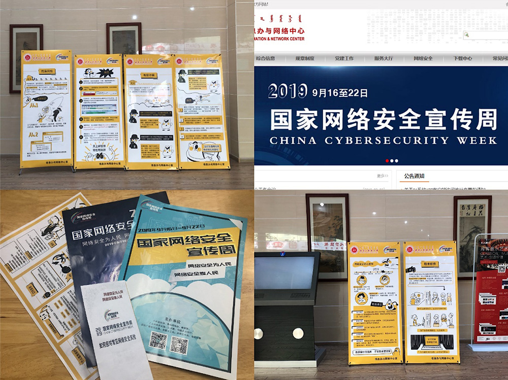 泰国东南亚3D彩票