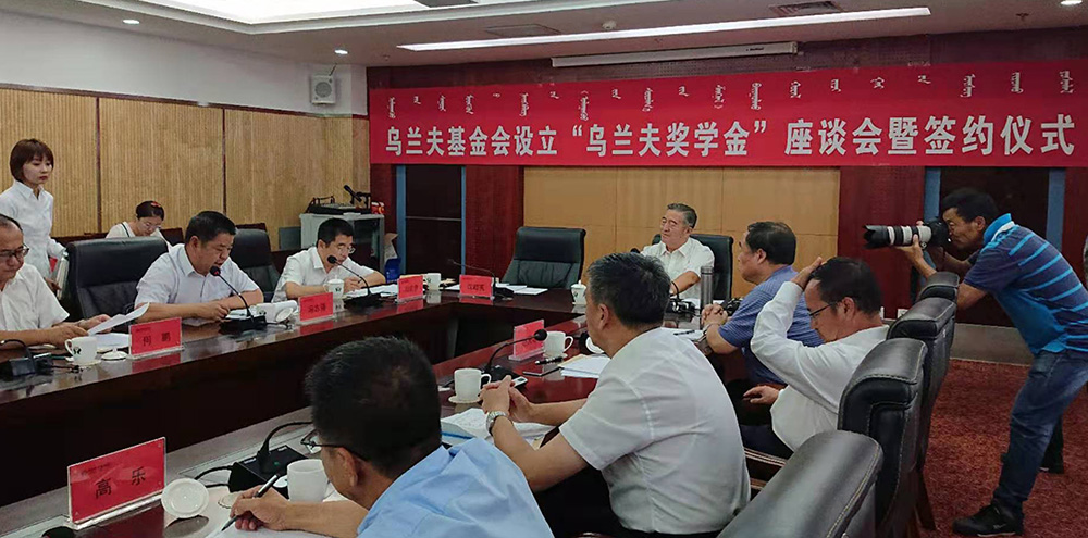 泰国东南亚3D彩票