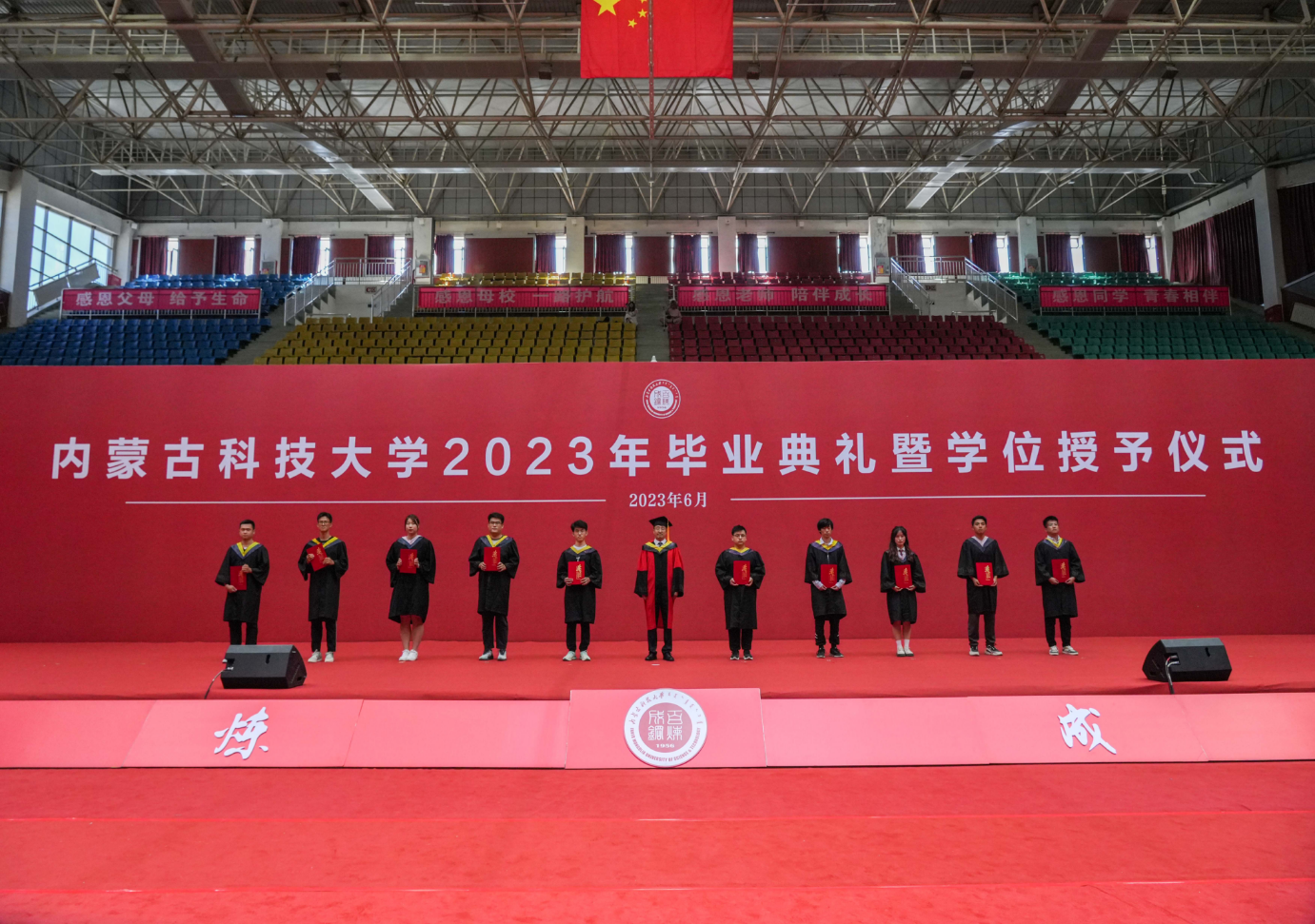 泰国东南亚3D彩票