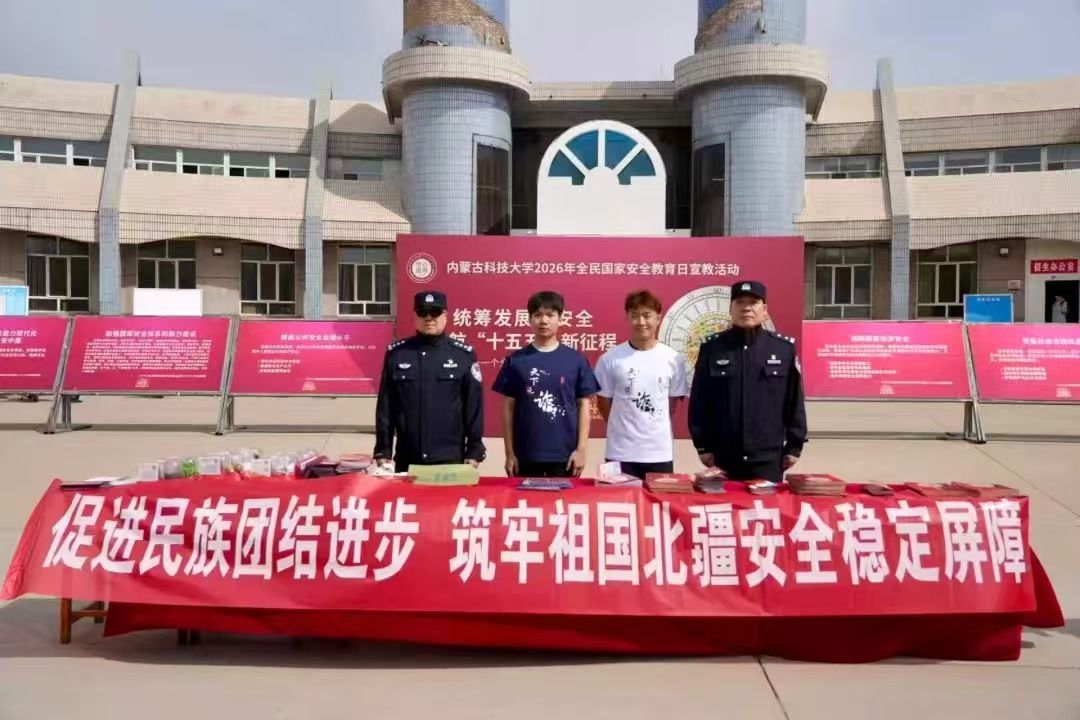 泰国东南亚3D彩票