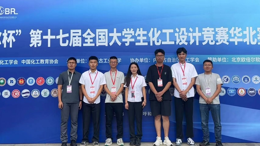 泰国东南亚3D彩票