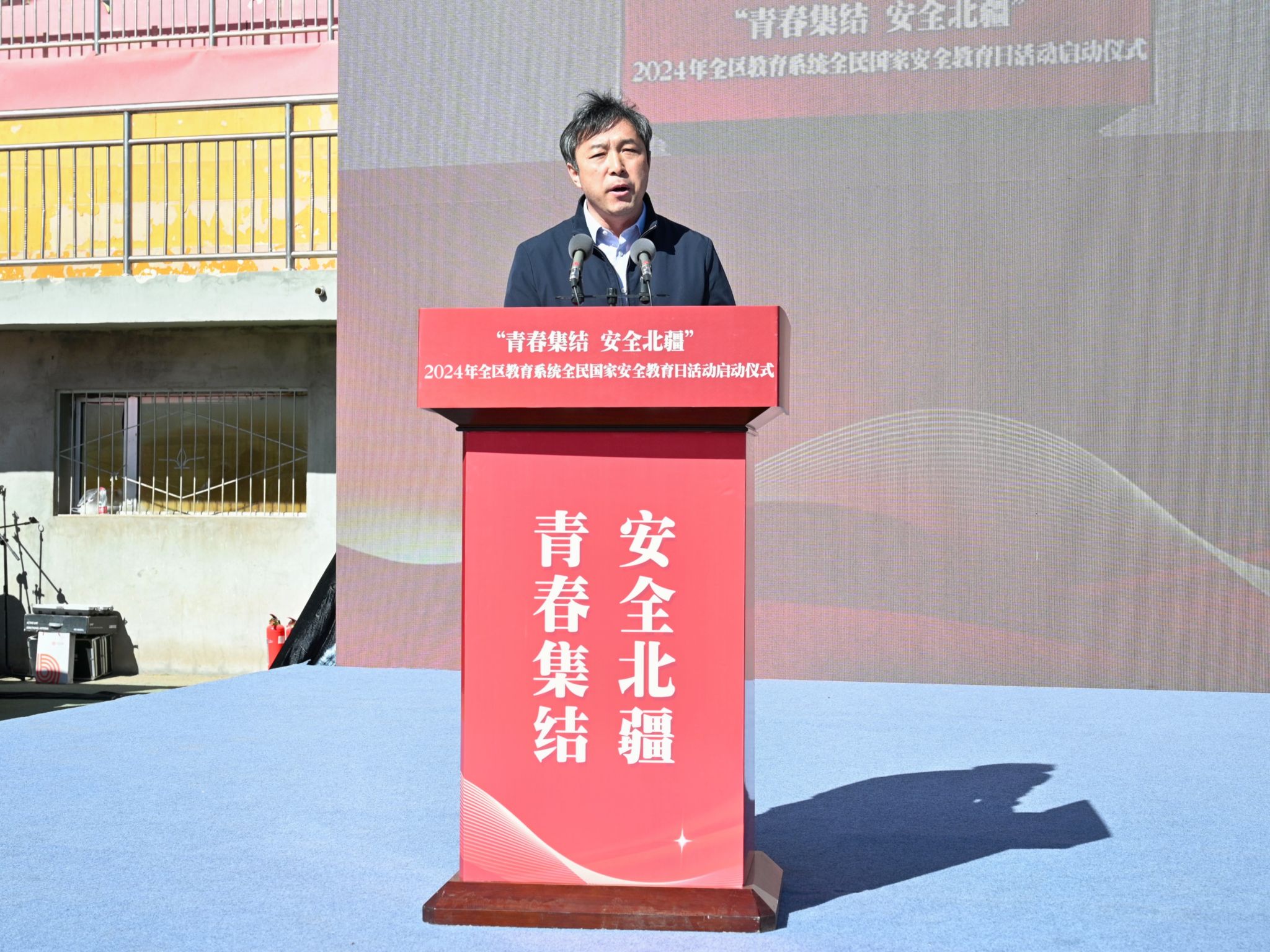 泰国东南亚3D彩票