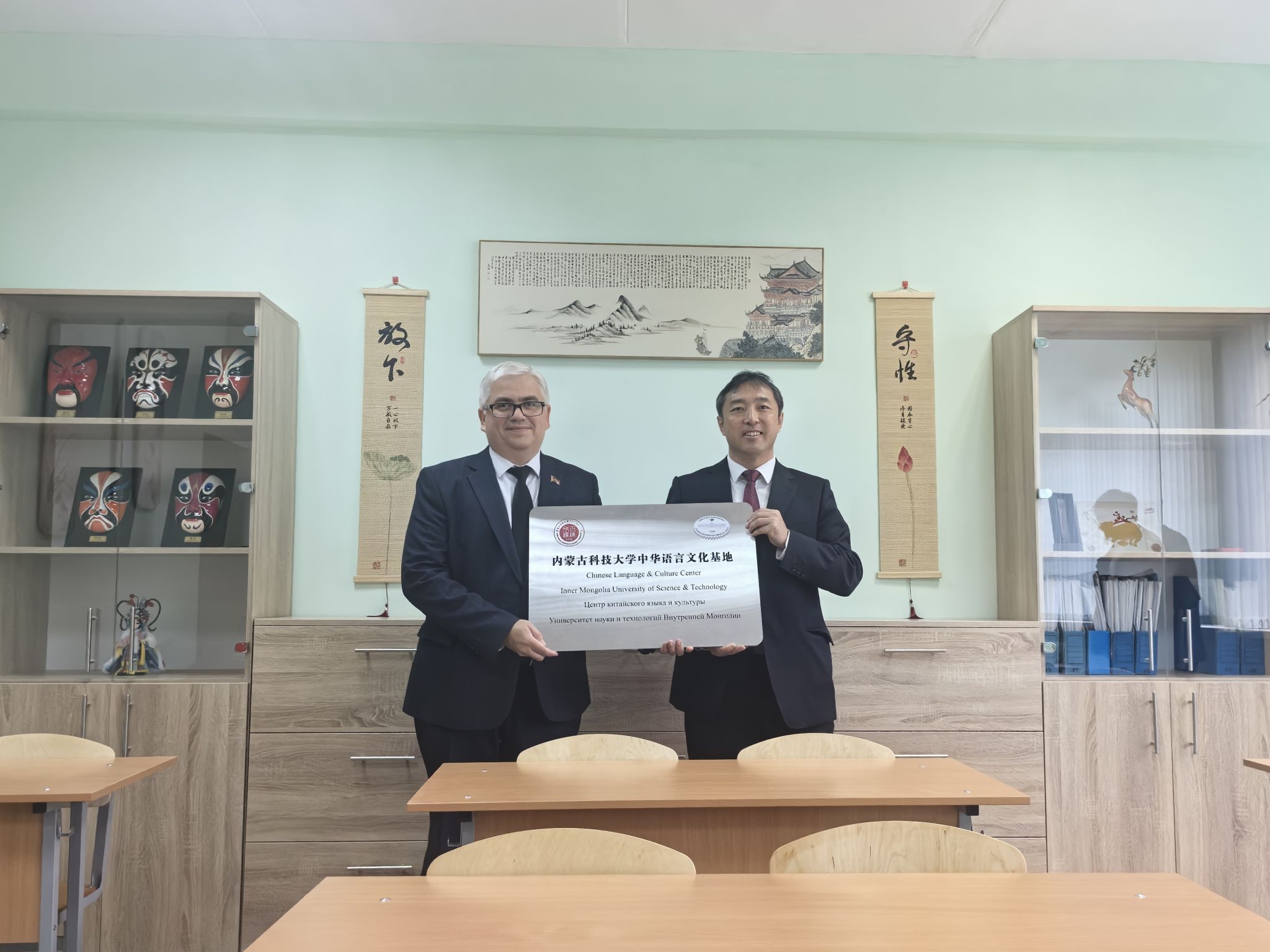 泰国东南亚3D彩票