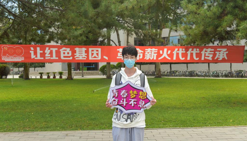 泰国东南亚3D彩票