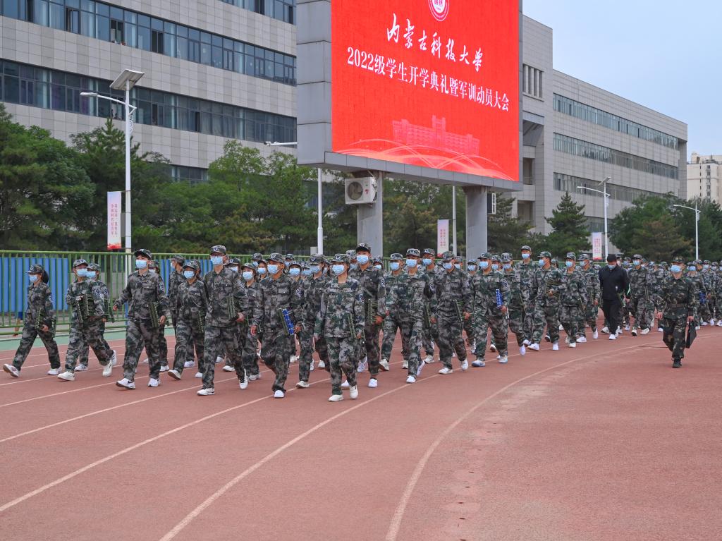 泰国东南亚3D彩票