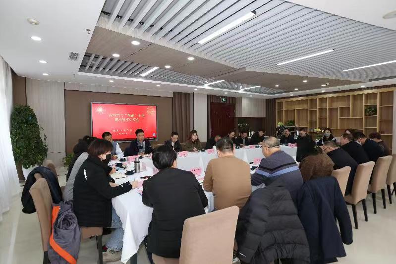 泰国东南亚3D彩票