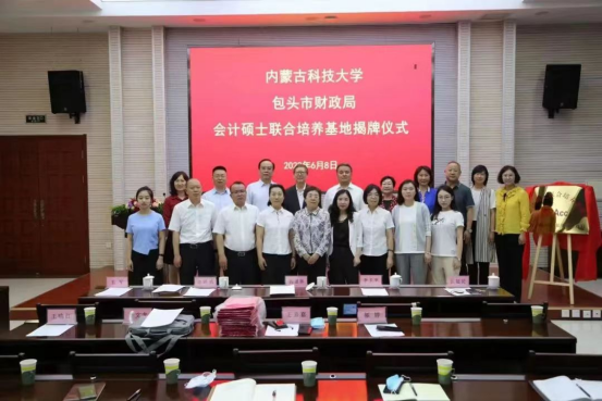 泰国东南亚3D彩票