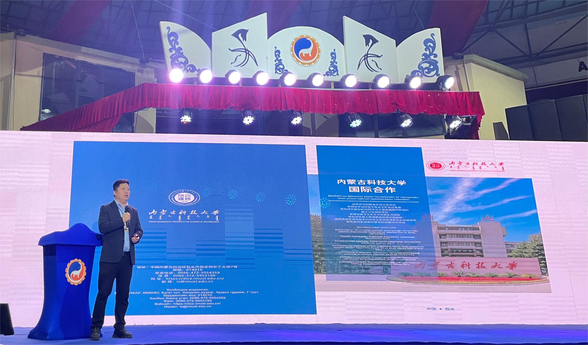 泰国东南亚3D彩票