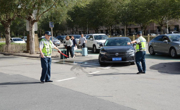 泰国东南亚3D彩票