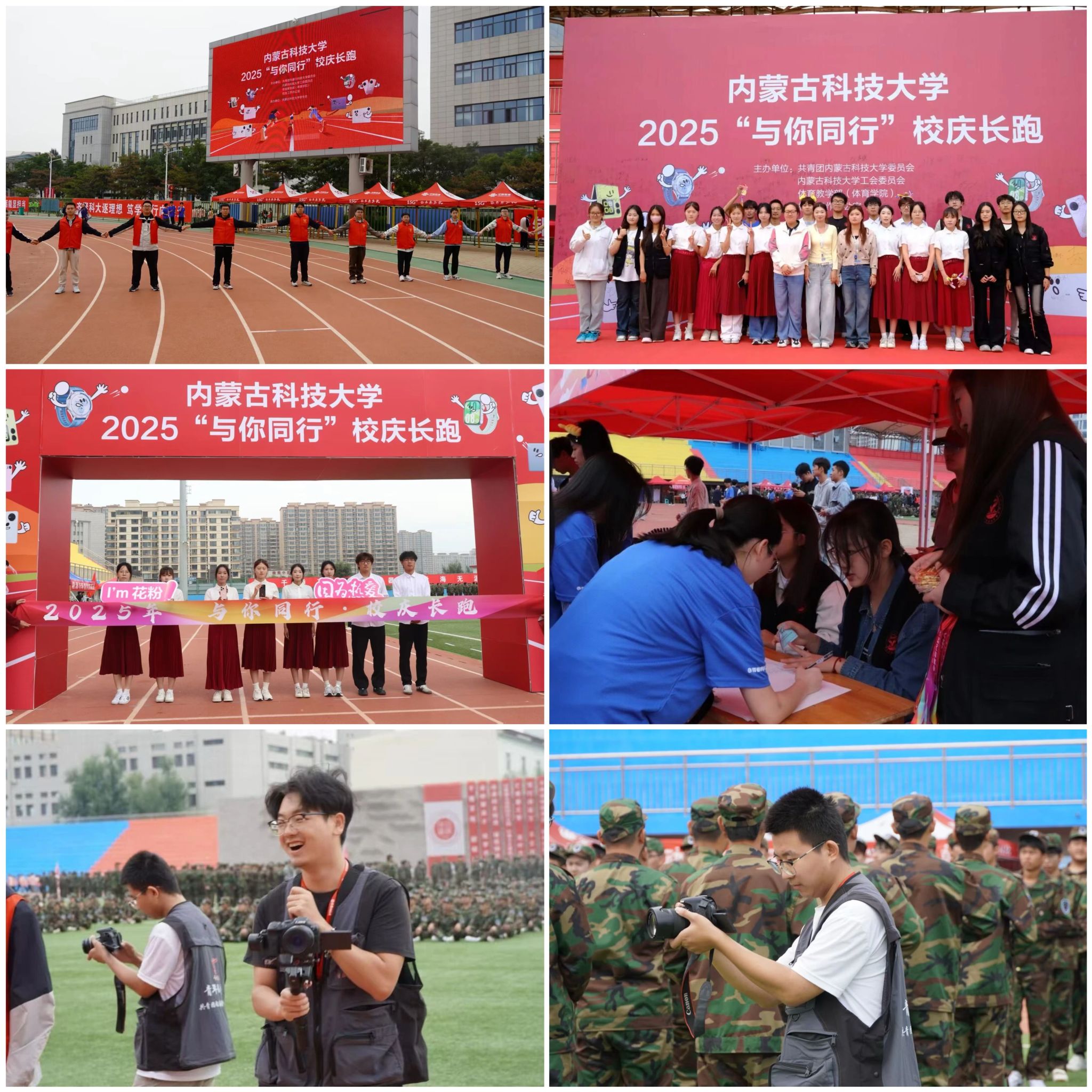 泰国东南亚3D彩票