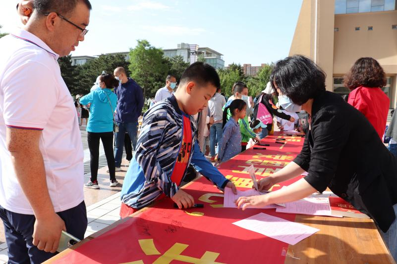 泰国东南亚3D彩票