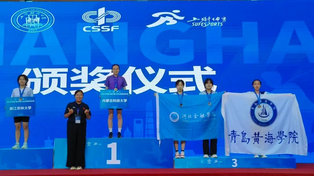 泰国东南亚3D彩票