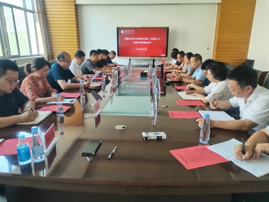 泰国东南亚3D彩票