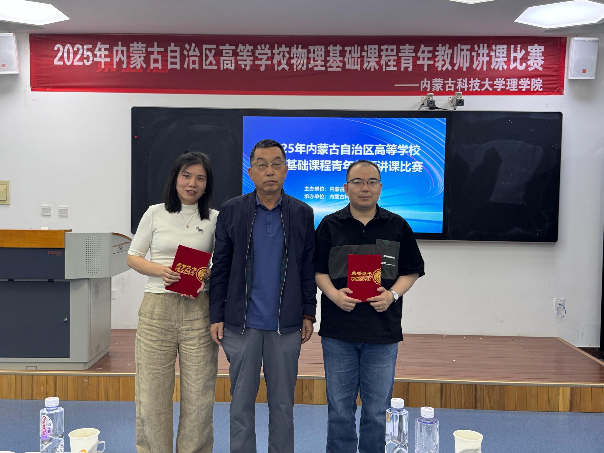 泰国东南亚3D彩票