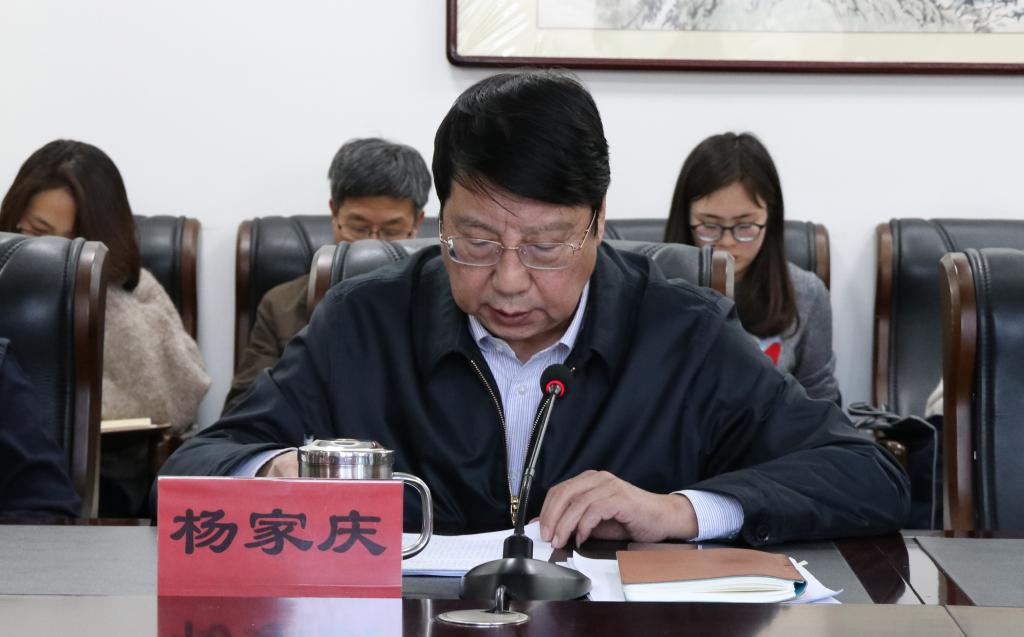 泰国东南亚3D彩票