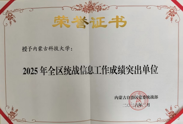 泰国东南亚3D彩票