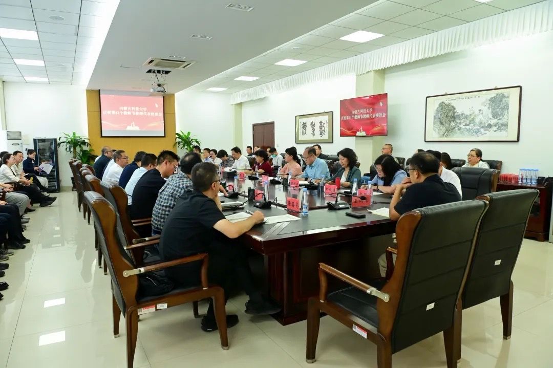 泰国东南亚3D彩票