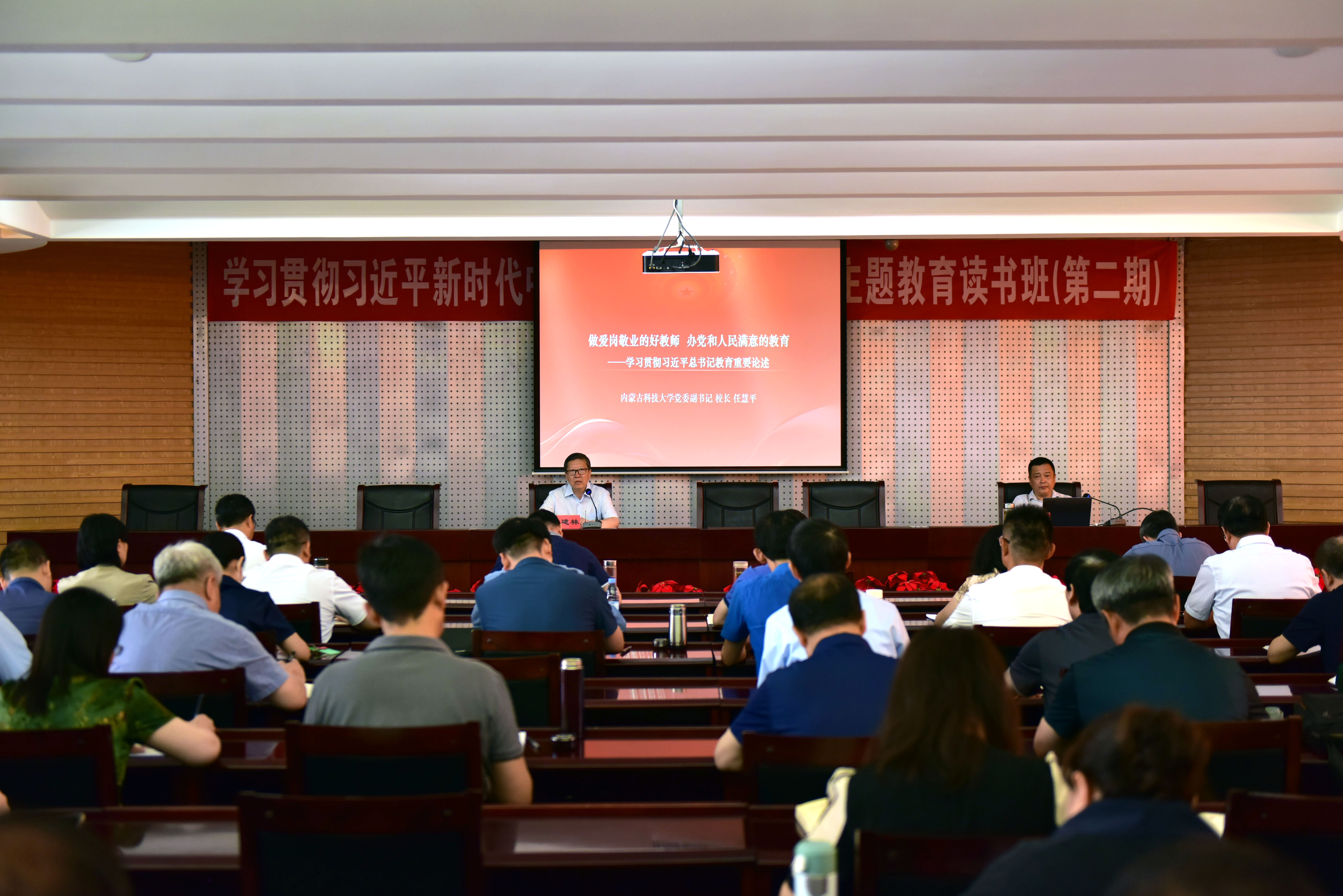 泰国东南亚3D彩票