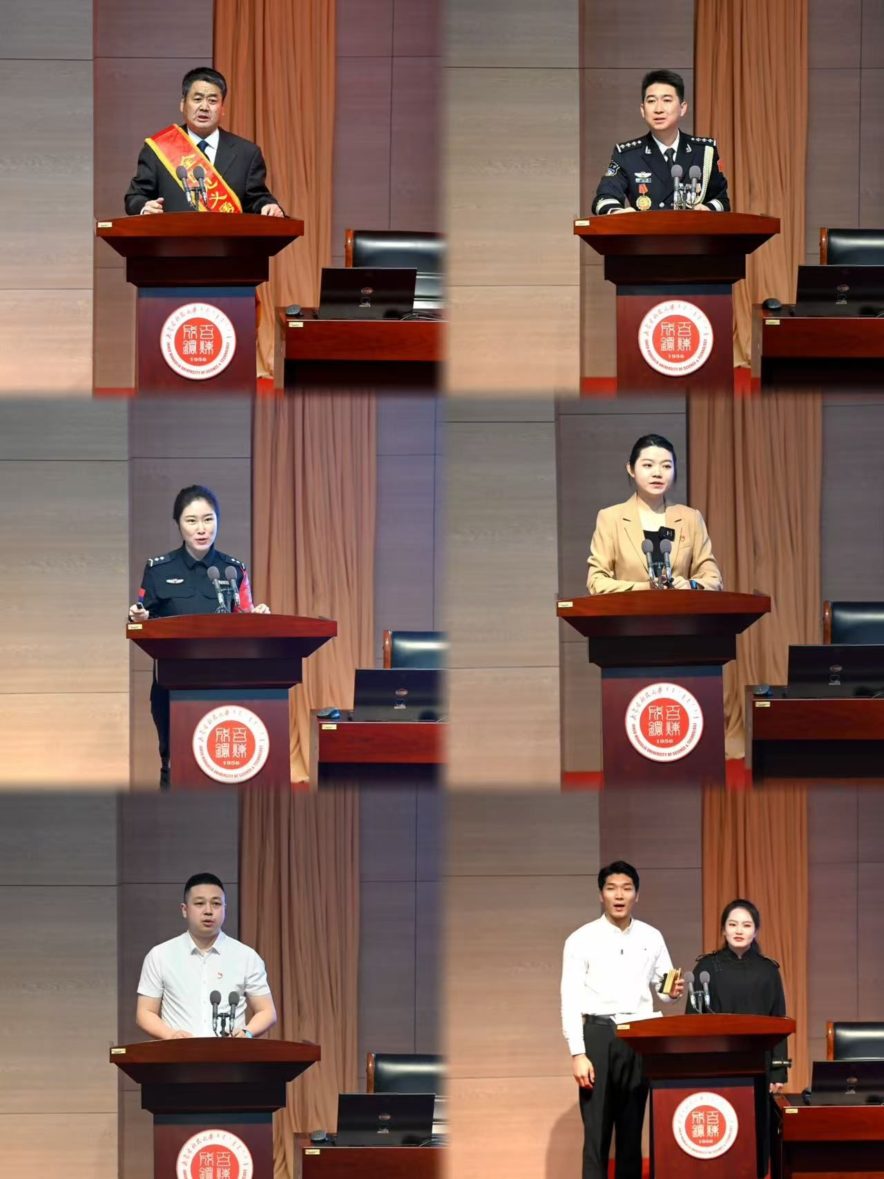 泰国东南亚3D彩票