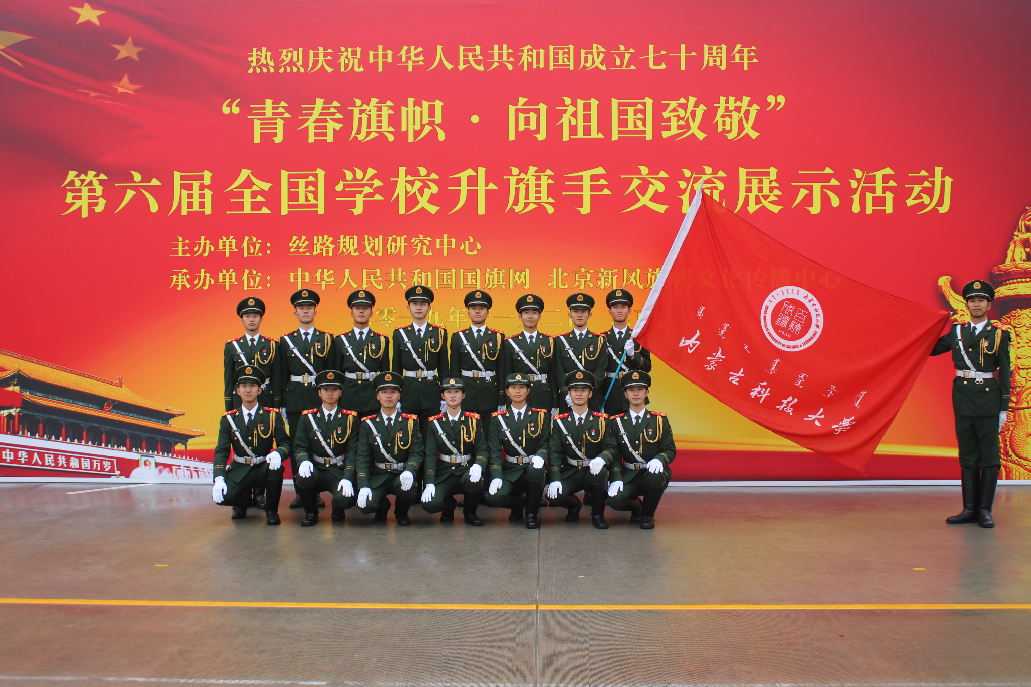 泰国东南亚3D彩票