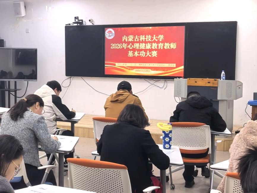 泰国东南亚3D彩票