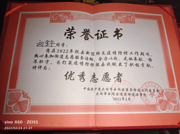 泰国东南亚3D彩票