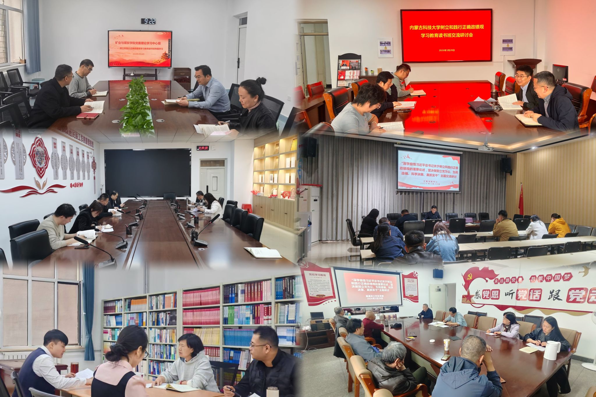 泰国东南亚3D彩票