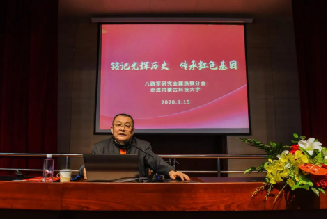 泰国东南亚3D彩票