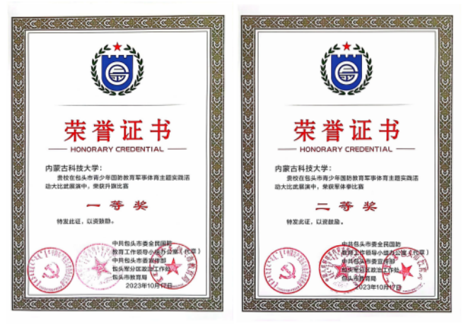 泰国东南亚3D彩票