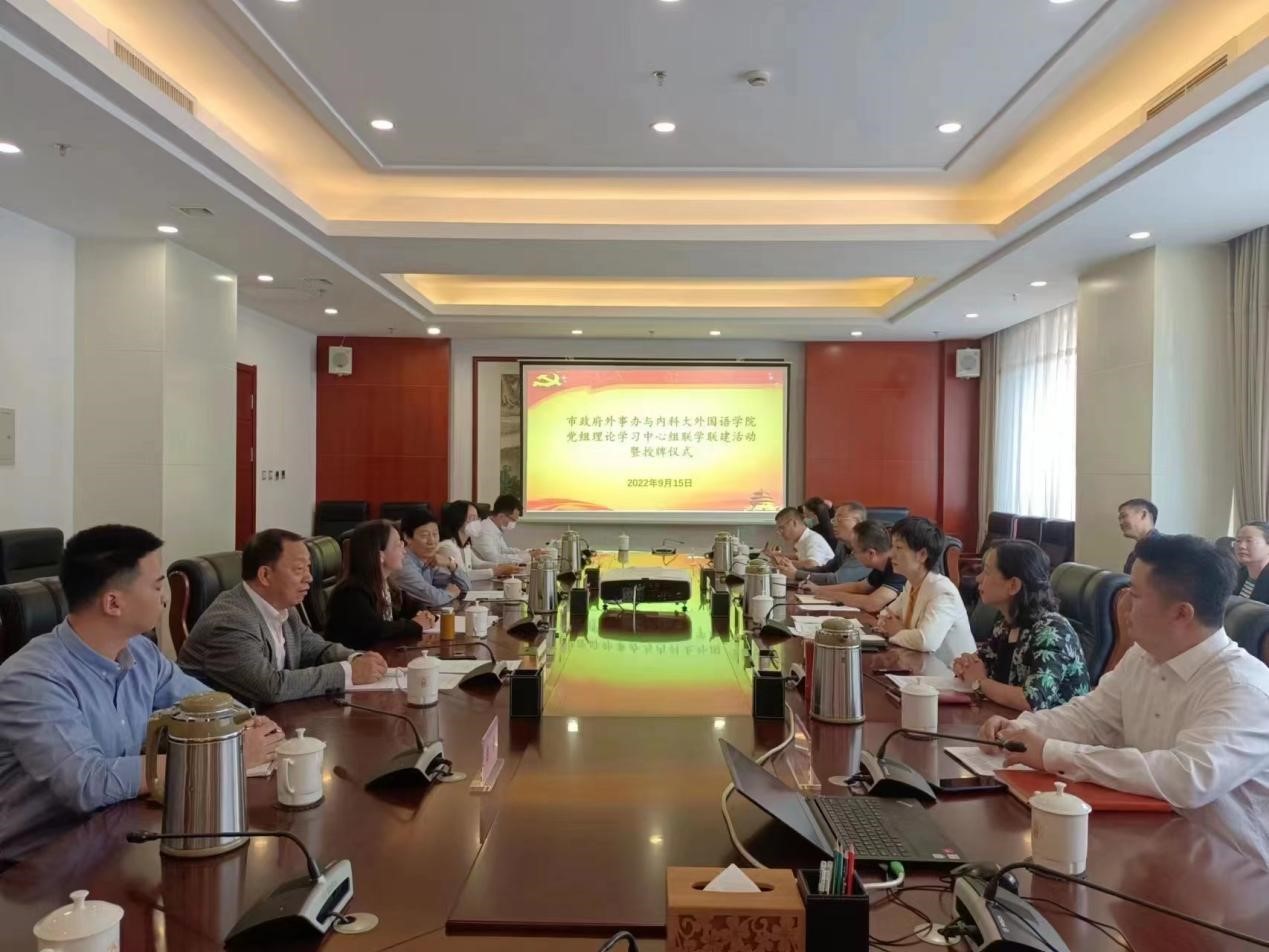 泰国东南亚3D彩票