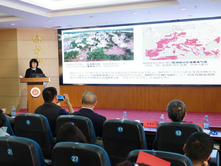 泰国东南亚3D彩票