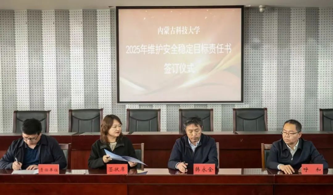 泰国东南亚3D彩票