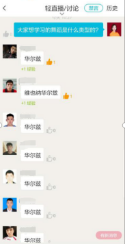 泰国东南亚3D彩票