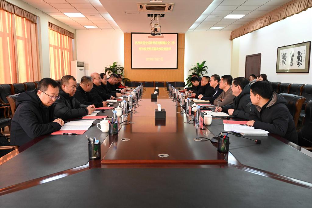 泰国东南亚3D彩票