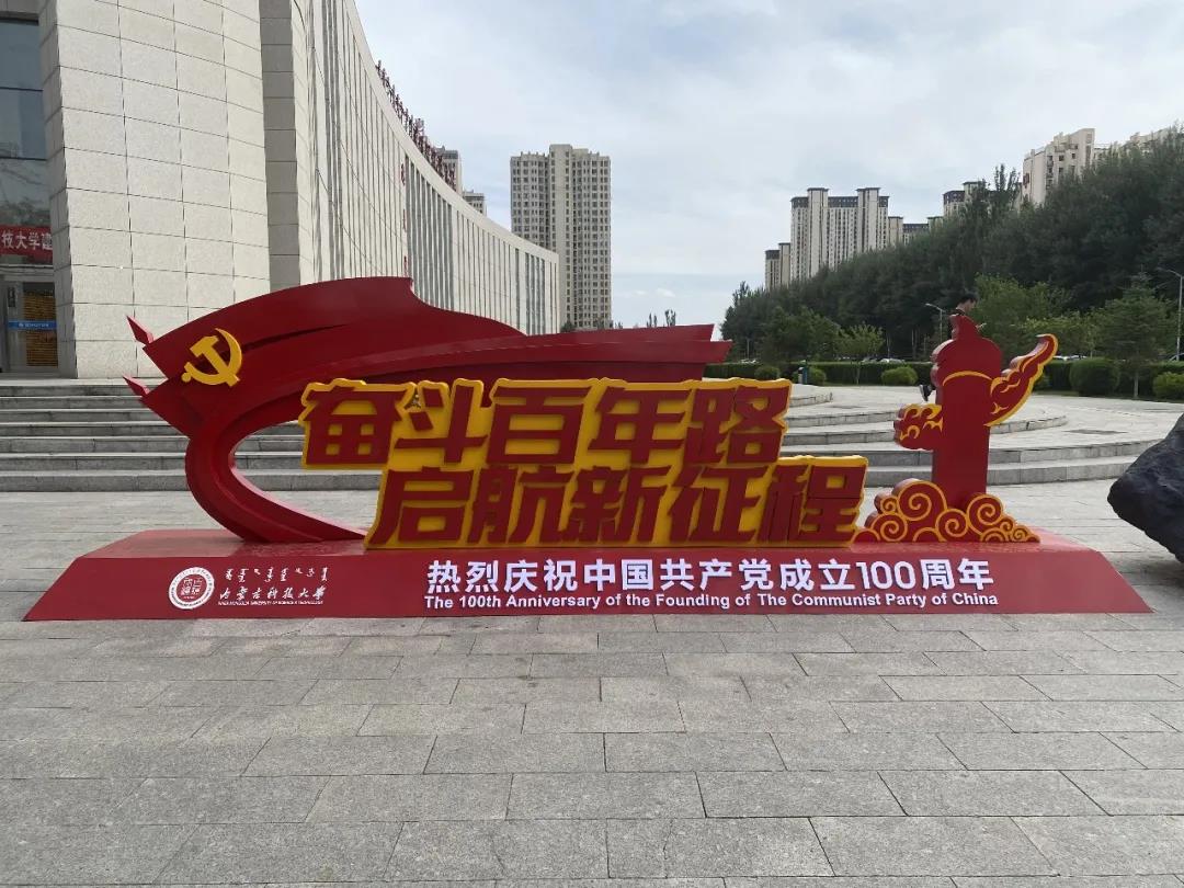 泰国东南亚3D彩票