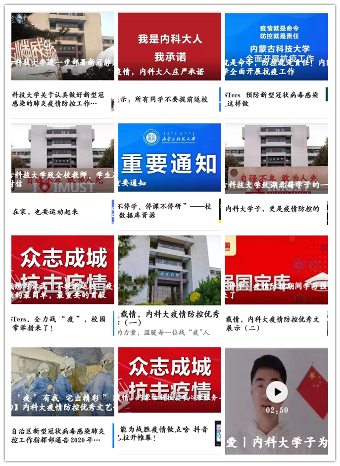 泰国东南亚3D彩票