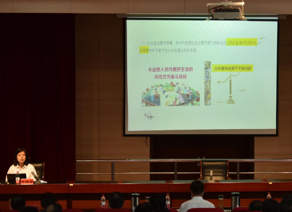 泰国东南亚3D彩票