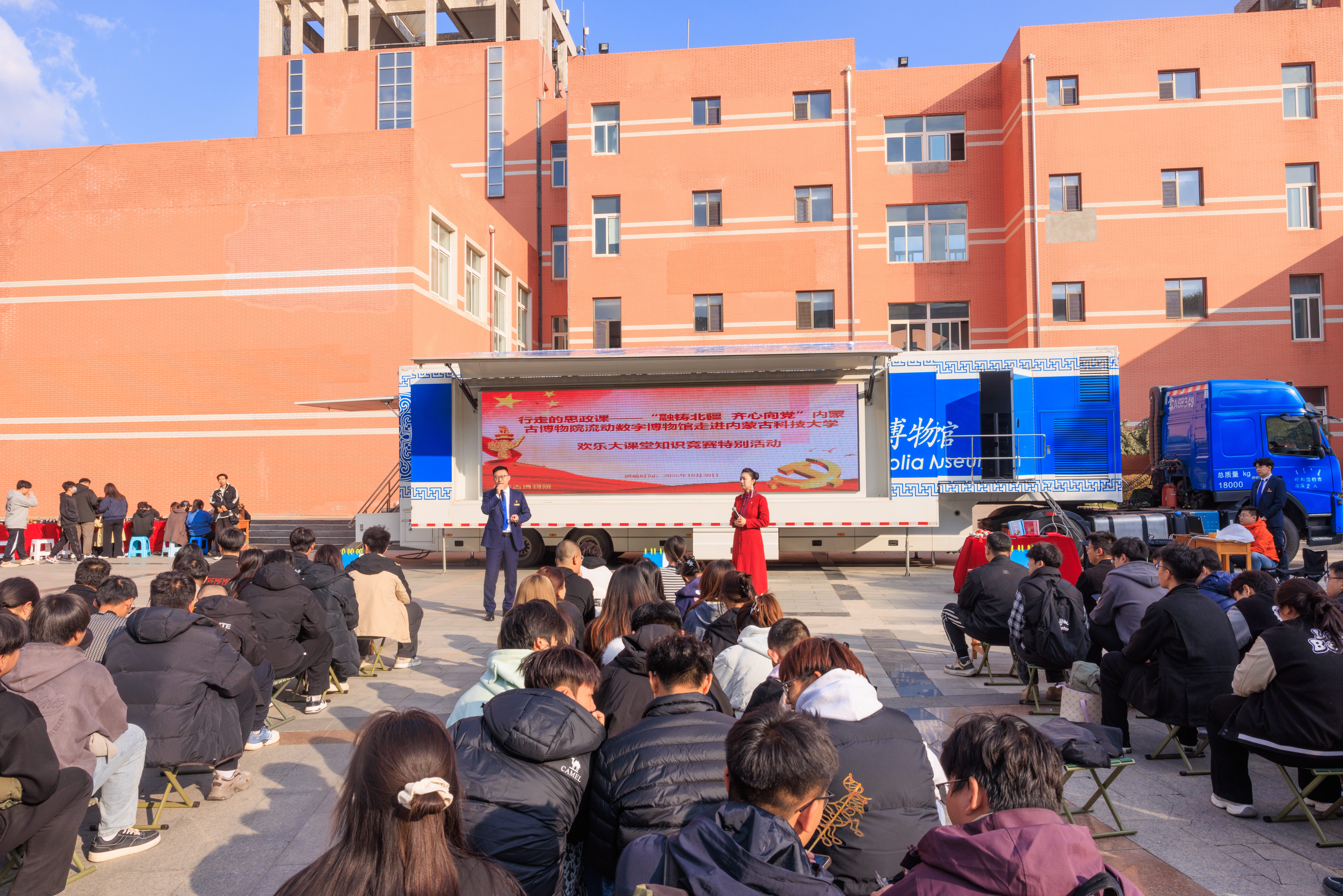 泰国东南亚3D彩票