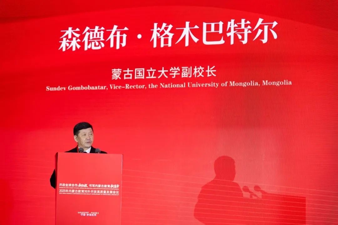 泰国东南亚3D彩票