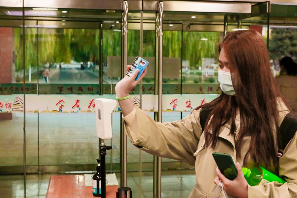 泰国东南亚3D彩票